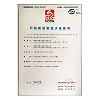 日逼的黄色>
                                      
                                        <span>入肏屄网狠狠肏产品质量安全认证证书</span>
                                    </a> 
                                    
                                </li>
                                
                                                                
		<li>
                                    <a href=